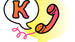 Call Us
