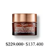Powerful Wrinkle Reducing Eye Cream