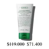 Cucumber Herbal Conditioning Cleanser
