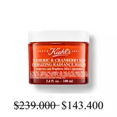 Turmeric & Cranberry Seed Energizing Radiance Masque